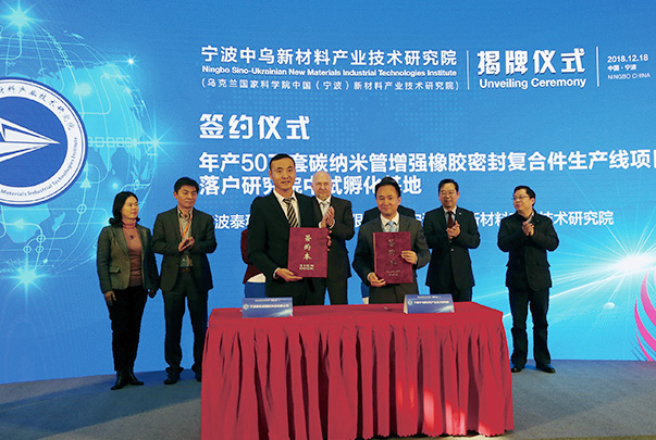 关于亚星假网一比一 